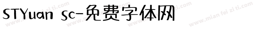 STYuan sc字体转换